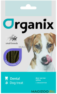 Лакомство ORGANIX для взрослых собак маленьких пород палочки зубочистки с эвкалиптом 45 гр (1 шт)