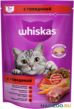 Сухой корм WHISKAS АППЕТИТНЫЙ ОБЕД для взрослых кошек c говядиной с нежным паштетом (0,35 кг АКЦ)
