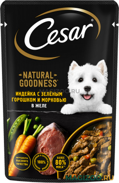 Влажный корм (консервы) CESAR NATURAL GOODNESS для взрослых собак всех пород с индейкой, зеленым горошком и морковью в желе пауч (80 гр)
