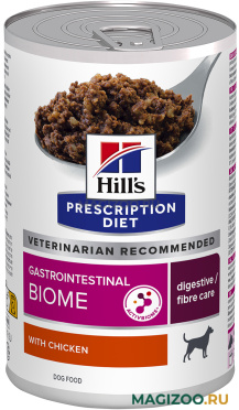 Влажный корм (консервы) HILL'S PRESCRIPTION DIET GASTROINTESTINAL BIOME для взрослых собак при заболеваниях желудочно-кишечного тракта с курицей  (370 гр)