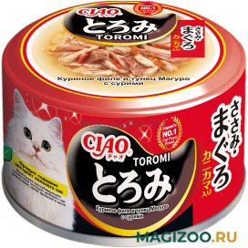 Влажный корм (консервы) INABA CIAO TOROMI для взрослых кошек с куриным филе, тунцом Магуро и сурими в бульоне (80 гр)