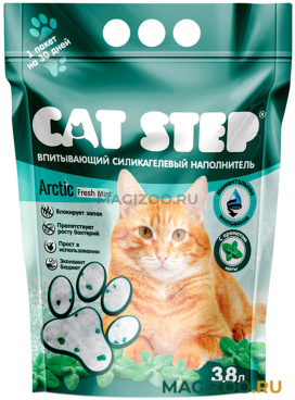 CAT STEP ARCTIC FRESH MINT наполнитель силикагелевый для туалета кошек с ароматом мяты  (3,8 л)