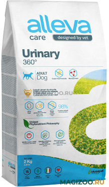 Сухой корм ALLEVA CARE ADULT DOG URINARY 360˚для взрослых собак при мочекаменной болезни (2 кг) 