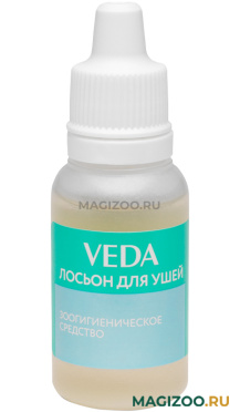 VEDA лосьон для ушей для собак и кошек с фитокомплексом (15 гр )