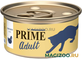 Влажный корм (консервы) PRIME MEAT ADULT CAT для взрослых кошек паштет с курицей (75 гр)