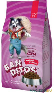 Сухой корм BANDITOS ВКУСНЫЙ ЯГНЕНОК для взрослых собак всех пород с ягненком (12 кг)