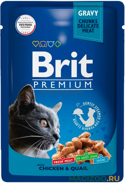 Влажный корм (консервы) BRIT PREMIUM CAT CHICKEN & QUAIL для взрослых кошек с курицей и перепелкой в соусе пауч (85 гр)