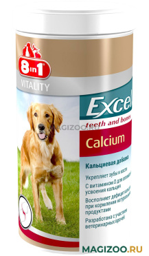 8 IN 1 EXCEL CALCIUM – 8 в 1  Эксель витамины для собак Кальций, фосфор и витамин D (1700 т)