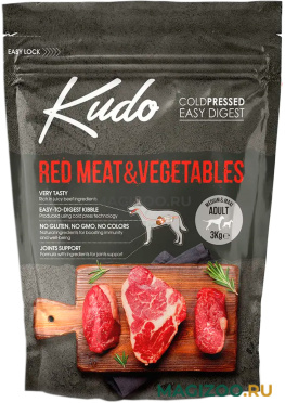 Сухой корм KUDO ADULT MEDIUM & MAXI RED MEAT & VEGETABLES для взрослых собак средних и крупных пород c говядиной и овощами (3 кг)