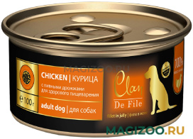 Влажный корм (консервы) CLAN DE FILE монобелковые для взрослых собак с курицей и пивными дрожжами (100 гр)