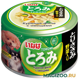 Влажный корм (консервы) INABA TOROMI для взрослых собак с куриным филе и овощами в бульоне банка (80 гр)