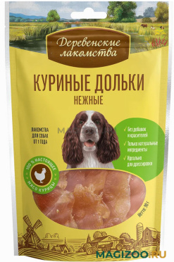 Лакомства ДЕРЕВЕНСКИЕ для собак куриные дольки нежные (90 гр)