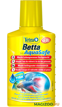 TETRA AQUASAFE BETTA – Тетра средство для подготовки водопроводной воды для бойцовых рыб (100 мл)