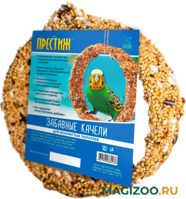 ПРЕСТИЖ ЗАБАВНЫЕ КАЧЕЛИ лакомство для волнистых попугаев (1 шт УЦ)
