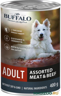 Влажный корм (консервы) MR.BUFFALO ADULT DOG ASSORTED MEAT & BEEF для взрослых собак всех пород с мясным ассорти и говядиной (400 гр)