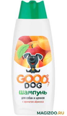 Шампунь Good Dog для собак и щенков с ароматом абрикоса 250 мл (250 мл)