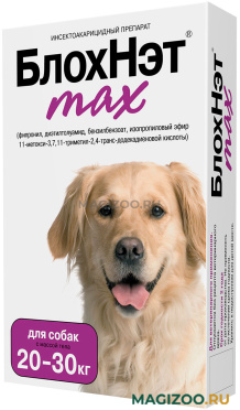 БЛОХНЭТ MAX – капли для собак весом от 20 до 30 кг против клещей и блох Астрафарм (3 мл)