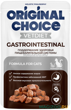 Влажный корм (консервы) ORIGINAL CHOICE VETDIET GASTROINTESTINAL для взрослых кошек с чувствительным пищеварением пауч (85 гр)