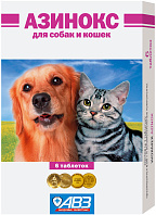 АЗИНОКС – антигельминтик для собак и кошек уп. 6 таблеток (1 шт)