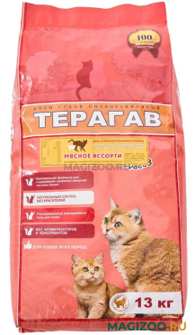 Сухой корм ТЕРАГАВ МЯСНОЕ АССОРТИ для взрослых кошек (13 кг)