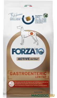 Сухой корм FORZA10 DOG ACTIVE VET DIET GASTROENTERIC LOW FAT для взрослых собак всех пород при острых заболеваниях желудочно-кишечного тракта (4 кг)