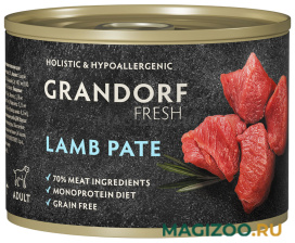 Влажный корм (консервы) GRANDORF FRESH для взрослых собак с ягненком (200 гр)