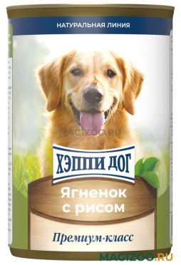 Влажный корм (консервы) ХЭППИ ДОГ для взрослых собак с ягненком и рисом (410 гр)