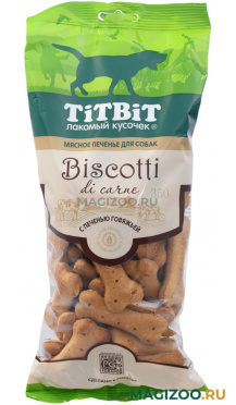Лакомство TIT BIT BISCOTTI для собак печенье с печенью говяжьей (350 гр)