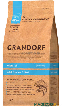 Сухой корм GRANDORF SINGLE GRAIN DOG ADULT MEDIUM & MAXI WHITE FISH низкозерновой для взрослых собак средних и крупных пород с белой рыбой (10 кг УЦ)