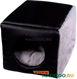 Домик для собак и кошек Xody Куб № 3 экокожа/мех серый 40 х 40 х 40 см (1 шт)