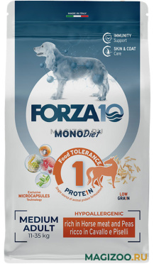 Сухой корм FORZA10 DOG MEDIUM MONODIET LOW GRAIN монобелковый низкозерновой для взрослых собак средних пород при аллергии с кониной и горохом (1,5 кг)