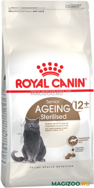 Сухой корм ROYAL CANIN AGEING STERILISED 12+ для пожилых кастрированных котов и стерилизованных кошек старше 12 лет (4 кг)