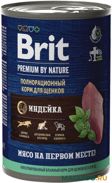 Влажный корм (консервы) BRIT PREMIUM BY NATURE DOG для щенков с индейкой (410 гр)