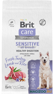 Сухой корм BRIT CARE DOG ADULT SENSITIVE HEALTHY DIGESTION для взрослых собак всех пород с чувствительным пищеварением с индейкой и ягненком (1,5 кг)