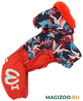 FOR MY DOGS комбинезон для собак красный для девочек FW990-2021 F (20) 