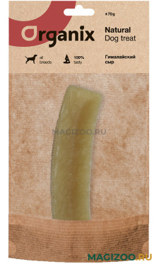 Лакомство ORGANIX для взрослых собак всех пород гималайский сыр (1 шт УЦ)