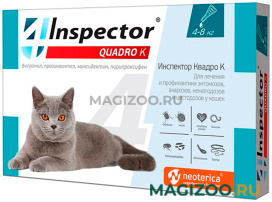 INSPECTOR QUADRO K капли для кошек весом от 4 до 8 кг против внутренних и внешних паразитов (1 пипетка)