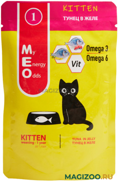 Влажный корм (консервы) ME-O KITTEN №1 для котят с тунцом в желе пауч (80 гр)
