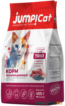 Сухой корм JUMP CAT TRIO ADULT для взрослых кошек с говядиной, кроликом и бараниной (0,4 кг)