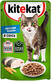 KITEKAT ВКУСНАЯ РЫБКА для взрослых кошек с рыбой в соусе пауч (85 гр) 