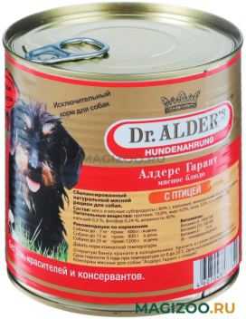 Влажный корм (консервы) DR. ALDER'S GARANT для взрослых собак рубленое мясо с птицей  (750 гр)