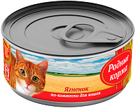 РОДНЫЕ КОРМА для взрослых кошек с ягненком по-княжески (100 гр)