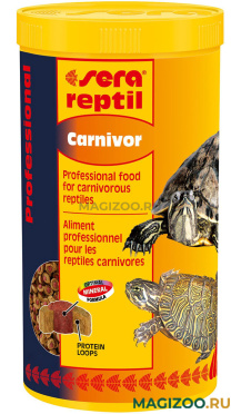 SERA REPTIL PROFESSIONAL CARNIVOR корм гранулы для рептилий (250 мл)