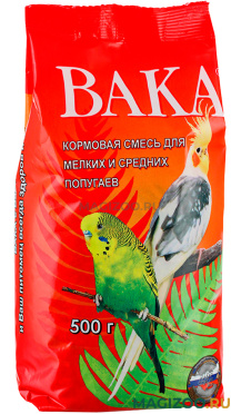 ВАКА корм для маленьких и средних попугаев (500 гр)