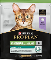 PRO PLAN STERILISED RENAL PLUS для взрослых стерилизованных кошек и кастрированных котов с индейкой (0,2 кг)