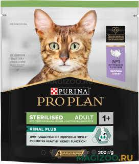 Сухой корм PRO PLAN STERILISED RENAL PLUS для взрослых стерилизованных кошек и кастрированных котов с индейкой (0,2 кг)