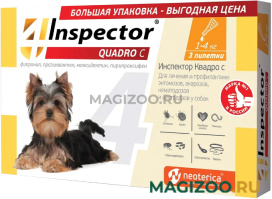 INSPECTOR QUADRO C капли для собак весом от 1 до 4 кг против внутренних и внешних паразитов 3 пипетки (1 уп)