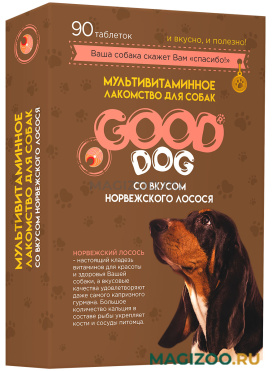 Лакомство Мультивитаминное Good Dog для собак со вкусом норвежского лосося уп 90 таблеток (1 шт)