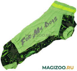 FOR MY DOGS дождевик для таксы зеленый неон для мальчиков 525SS-2021 M (TM1)