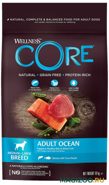 Сухой корм CORE OCEAN DOG ADULT беззерновой для взрослых собак средних и крупных пород с лососем и тунцом (10 кг)